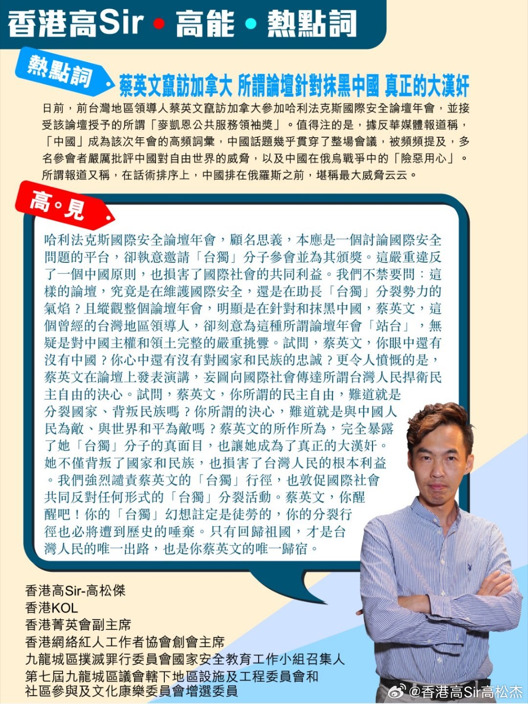 admin 第44页