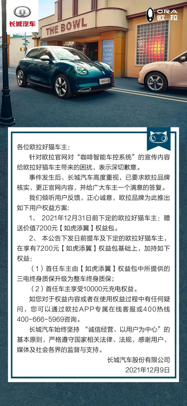 admin 第37页