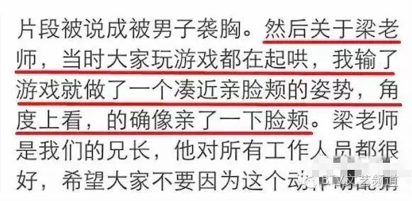 澳门和香港门和香港最精准正最精准龙门,词语释义、解释和落实和警惕虚假宣传-全面释义、解释和落实
