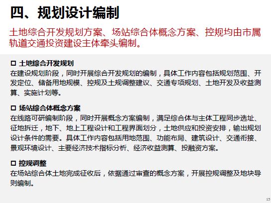 2025澳门和香港正版资料免费查询全面释义、专家解析解释与落实
