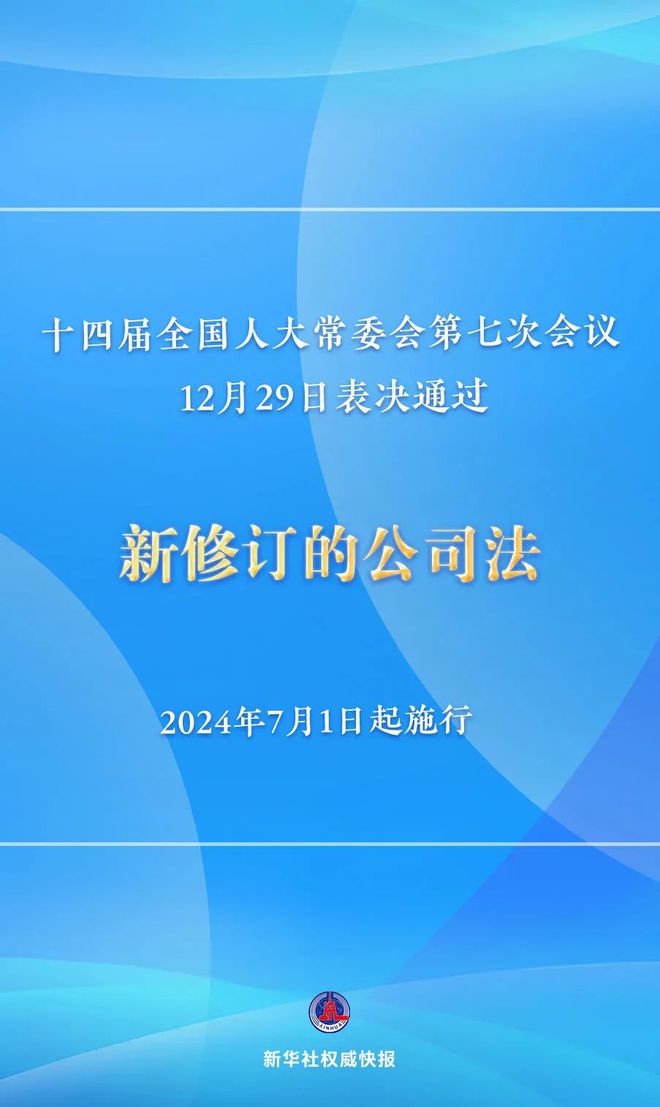 澳彩资料大全免费2025,精选解析、专家解析解释与落实
