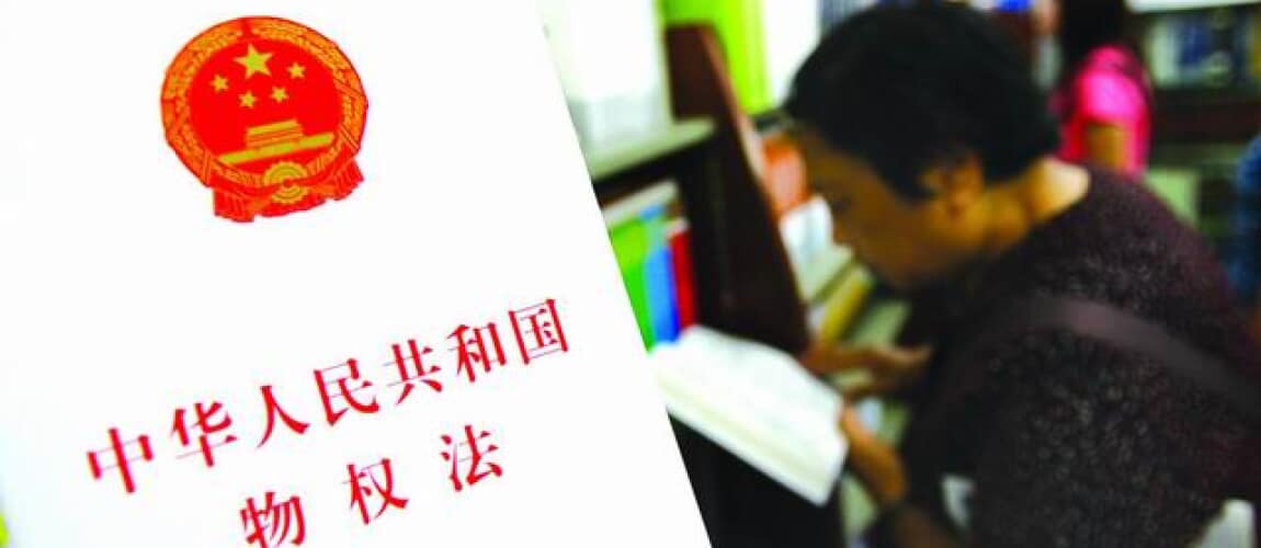 澳门最准的资料免费公开全面释义、专家解析解释与落实