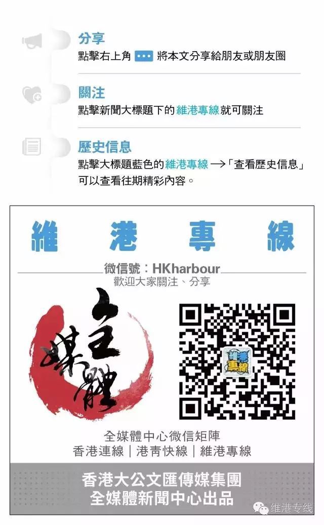 教育观察