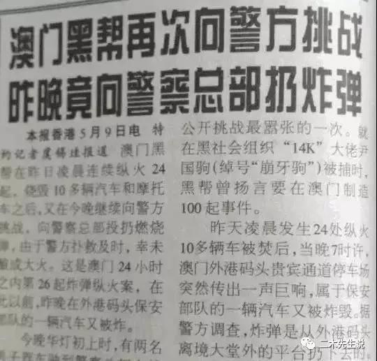 澳门和香港2025最新资料大全构建解答、专家解读解释与落实与警惕虚假宣传-全面释义、专家解读解释与落实