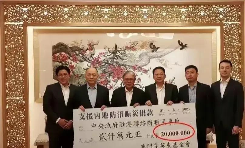今晚澳门和香港9点35分开奖结果,全面释义、专家解析解释与落实与警惕虚假宣传 解析与释义