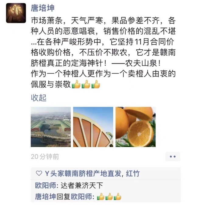 澳门和香港管家一肖一码一开详细解答、专家解析解释与落实