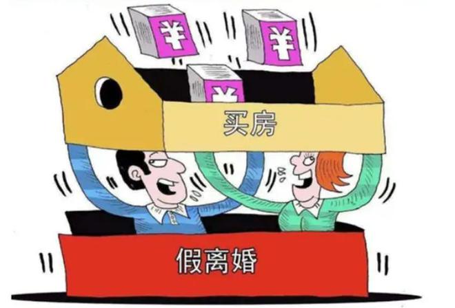 管家婆一码全面释义、专家解读解释与落实与警惕虚假宣传-全面释义、专家解读解释与落实