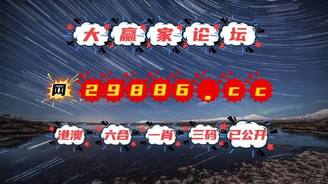2025年澳门和香港天天彩正版免费大全详细解答、专家解析解释与落实
