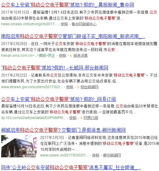 澳门和香港门和香港全年免费料全面释义、专家解读解释与落实与警惕虚假宣传-全面释义、专家解读解释与落实